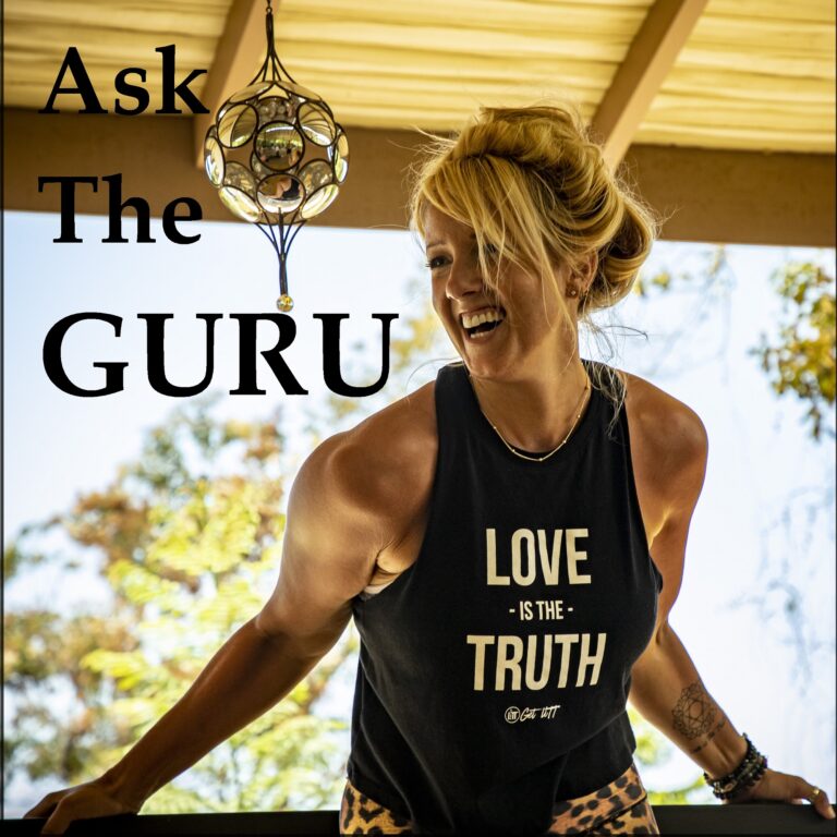Ask the Guru